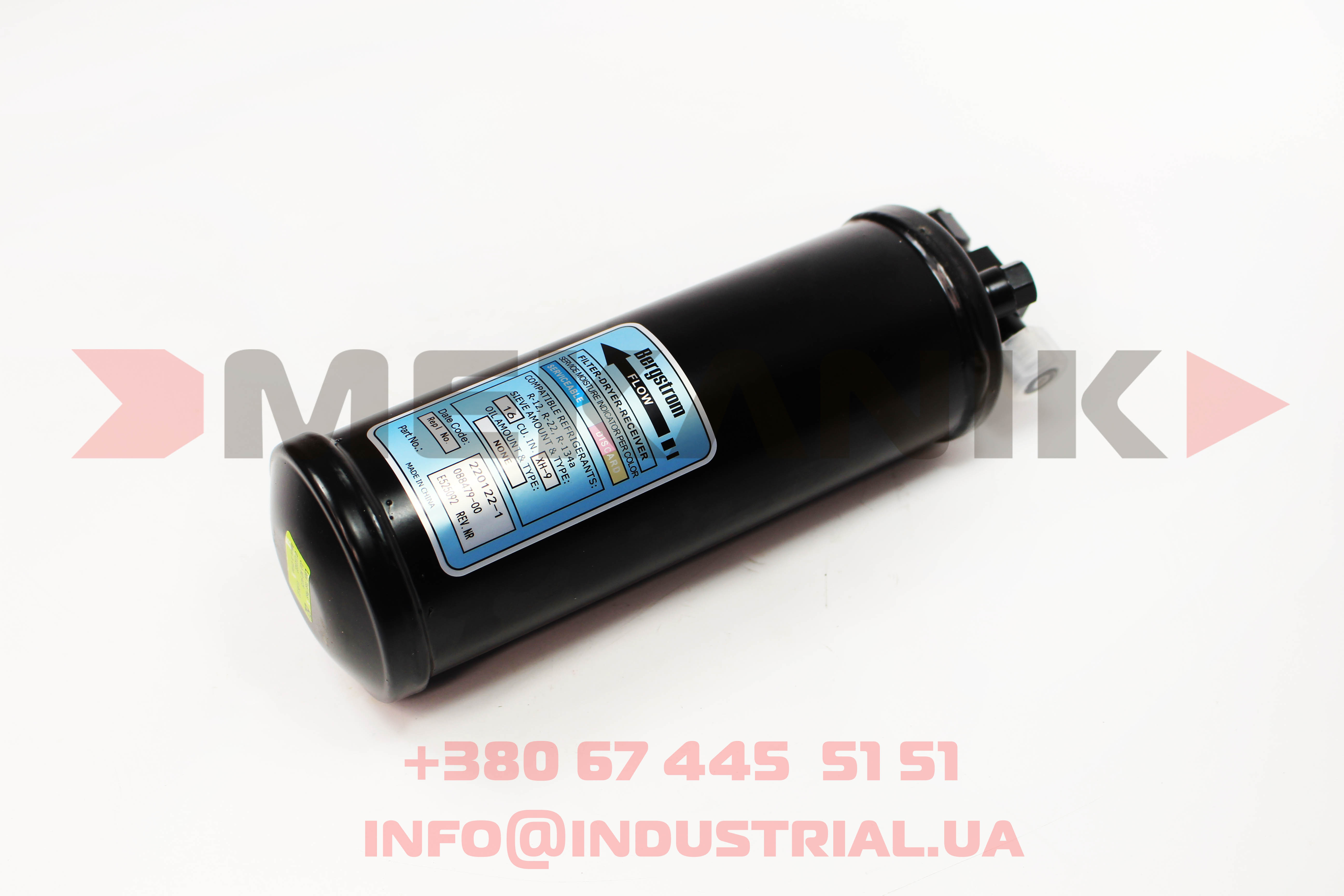 MKA 7218972